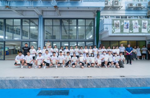 2024青年義工獎勵計劃頒獎禮(中學) - 1